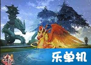 翻滚吧大脚车