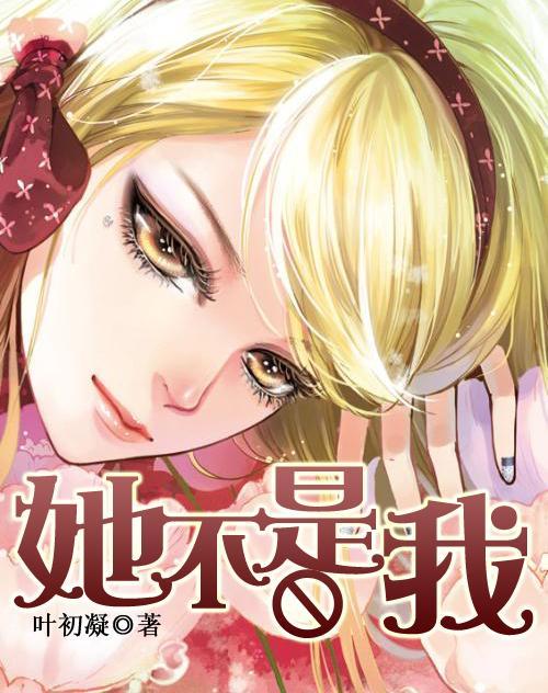 云上的歌