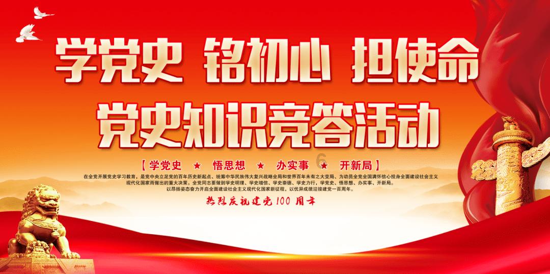 在床上躺一天为晕头转向的？游戏画面