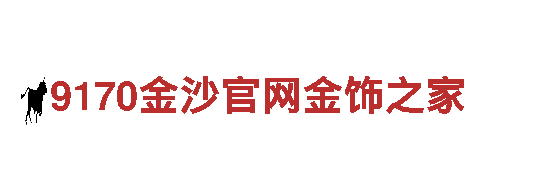 bob全站官网清洁环保公司，专业致力于环保清洁服务
